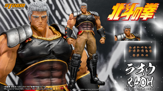 In Stock: RAOH - FIST OF THE NORTH STAR 1/6 Collectible Figure
