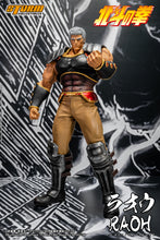 Lade das Bild in den Galerie-Viewer, In Stock: RAOH - FIST OF THE NORTH STAR 1/6th Collectible Figure