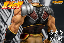 Lade das Bild in den Galerie-Viewer, In Stock: RAOH - FIST OF THE NORTH STAR 1/6th Collectible Figure