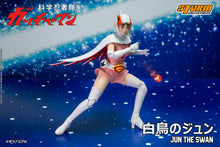 Lade das Bild in den Galerie-Viewer, In Stock: JUN THE SWAN G-3 (白鳥のジュン) Action Figure