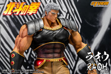Lade das Bild in den Galerie-Viewer, In Stock: RAOH - FIST OF THE NORTH STAR 1/6th Collectible Figure