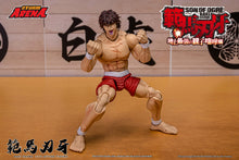 Lade das Bild in den Galerie-Viewer, In Stock: BAKI HANMA -SON OF OGRE - "STORM ARENA" 1/12 Scale