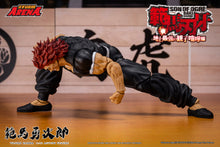 Load image into Gallery viewer, In Stock: YUJIRO HANMA -SON OF OGRE - "STORM ARENA" 1/12 Scale