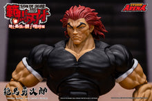 Load image into Gallery viewer, In Stock: YUJIRO HANMA -SON OF OGRE - "STORM ARENA" 1/12 Scale