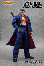 Load image into Gallery viewer, Pre-Order: MOMOTARO TSURUGI - SAKIGAKE!! OHTOKOJUKU 剣桃太郎 - 魁!!男塾 Action Figure