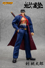 Load image into Gallery viewer, Pre-Order: MOMOTARO TSURUGI - SAKIGAKE!! OHTOKOJUKU 剣桃太郎 - 魁!!男塾 Action Figure