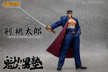 Load image into Gallery viewer, Pre-Order: MOMOTARO TSURUGI - SAKIGAKE!! OHTOKOJUKU 剣桃太郎 - 魁!!男塾 Action Figure