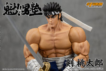 Load image into Gallery viewer, Pre-Order: MOMOTARO TSURUGI - SAKIGAKE!! OHTOKOJUKU 剣桃太郎 - 魁!!男塾 Action Figure