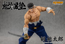 Load image into Gallery viewer, Pre-Order: MOMOTARO TSURUGI - SAKIGAKE!! OHTOKOJUKU 剣桃太郎 - 魁!!男塾 Action Figure