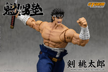 Load image into Gallery viewer, Pre-Order: MOMOTARO TSURUGI - SAKIGAKE!! OHTOKOJUKU 剣桃太郎 - 魁!!男塾 Action Figure