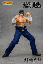 Load image into Gallery viewer, Pre-Order: MOMOTARO TSURUGI - SAKIGAKE!! OHTOKOJUKU 剣桃太郎 - 魁!!男塾 Action Figure