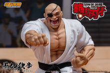 Load image into Gallery viewer, In Stock: DOPPO OROCHI - SON OF OGRE BAKI HANMA Action Figure