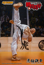 Load image into Gallery viewer, In Stock: DOPPO OROCHI - SON OF OGRE BAKI HANMA Action Figure