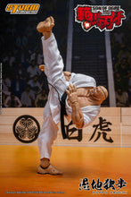 Load image into Gallery viewer, In Stock: DOPPO OROCHI - SON OF OGRE BAKI HANMA Action Figure