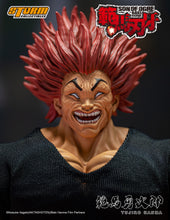 Lade das Bild in den Galerie-Viewer, Vorbestellung: YUJIRO HANMA – Baki Hanma: Son of Orge Actionfigur (UK)