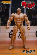 Load image into Gallery viewer, In Stock: DOPPO OROCHI - SON OF OGRE BAKI HANMA Action Figure
