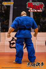 Load image into Gallery viewer, Pre-Order: DOPPO OROCHI "Special Edition" - SON OF OGRE BAKI HANMA Action Figure