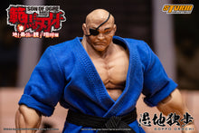 Load image into Gallery viewer, Pre-Order: DOPPO OROCHI "Special Edition" - SON OF OGRE BAKI HANMA Action Figure