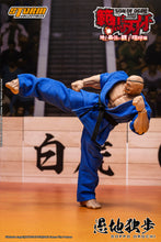 Load image into Gallery viewer, Pre-Order: DOPPO OROCHI "Special Edition" - SON OF OGRE BAKI HANMA Action Figure