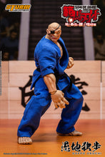 Load image into Gallery viewer, Pre-Order: DOPPO OROCHI "Special Edition" - SON OF OGRE BAKI HANMA Action Figure