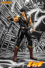 Lade das Bild in den Galerie-Viewer, In Stock: KENSHIRO - FIST OF THE NORTH STAR 1/6th Collectible Figure
