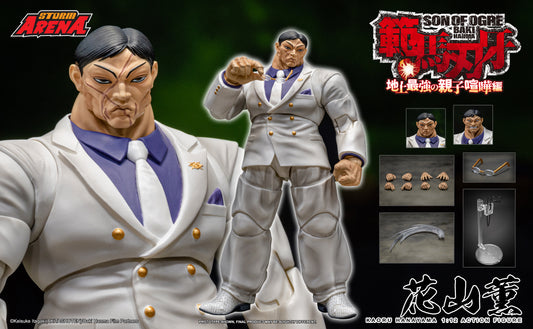 In Stock: KAORU HANAYAMA - BAKI HANMA STORM ARENA 1/12 Scale