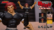 Load image into Gallery viewer, In Stock: YUJIRO HANMA -SON OF OGRE - "STORM ARENA" 1/12 Scale