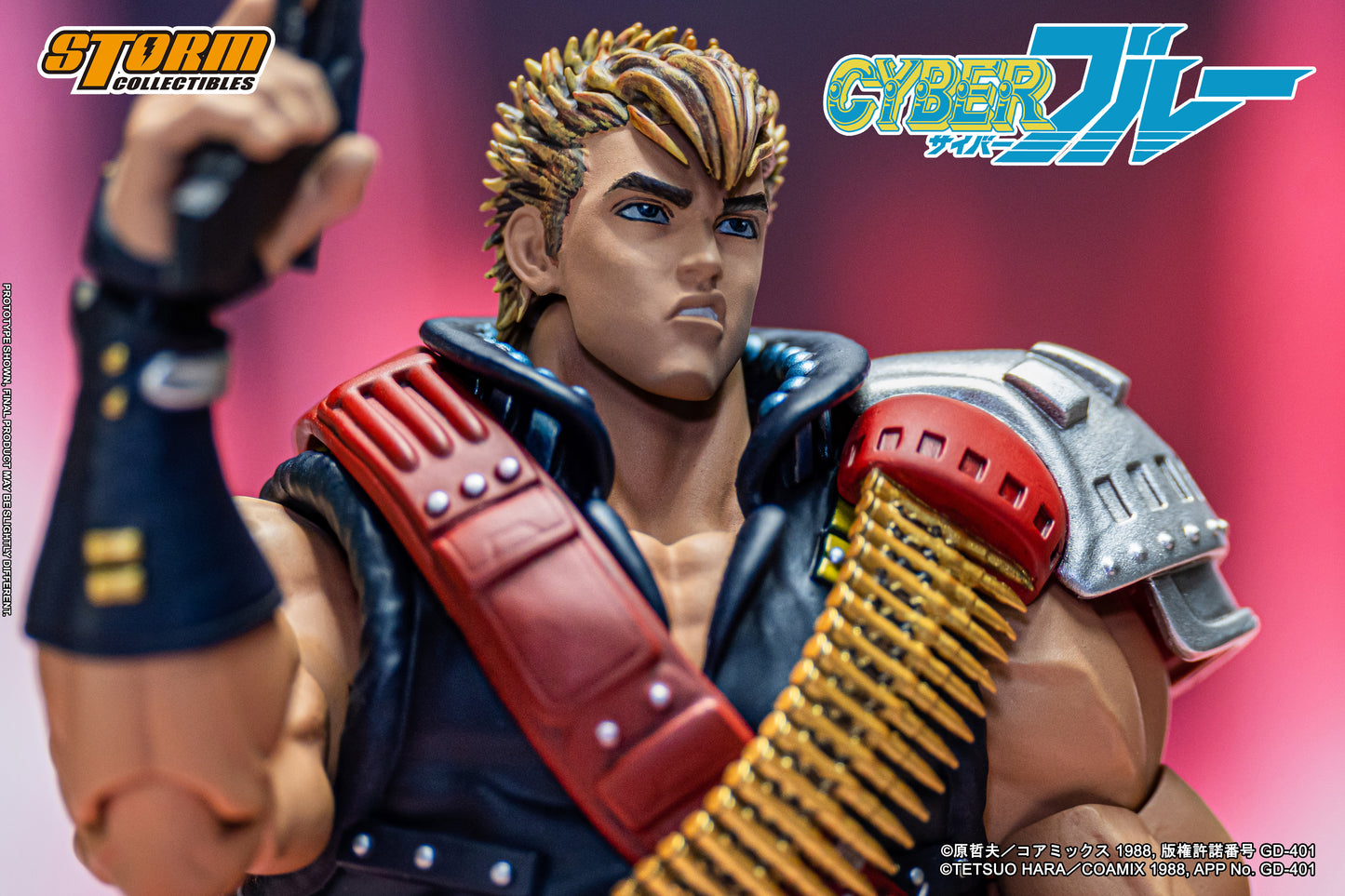 In Stock: BLUE - Cyber Blue Action Figure (UK)