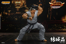 Charger l'image dans la galerie, En stock : AKIRA YUKI - VIRTUA FIGHTER 5 Ultimate Showdown (FR)