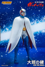 Load image into Gallery viewer, In Stock: KEN THE EAGLE - GATCHAMAN (G1号 大鷲の健)