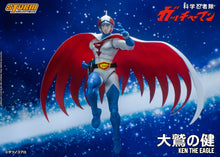 Load image into Gallery viewer, In Stock: KEN THE EAGLE - GATCHAMAN (G1号 大鷲の健)