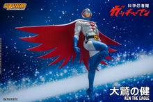 Load image into Gallery viewer, In Stock: KEN THE EAGLE - GATCHAMAN (G1号 大鷲の健)
