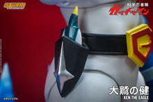 Load image into Gallery viewer, In Stock: KEN THE EAGLE - GATCHAMAN (G1号 大鷲の健)