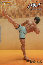 Lade das Bild in den Galerie-Viewer, Auf Lager: TOKITA OHMA – KENGAN ASHURA ACTION FIGURE (UK)