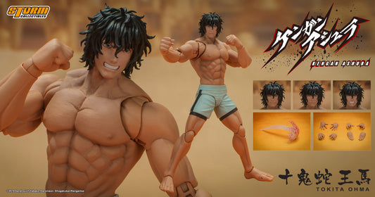 Auf Lager: TOKITA OHMA – KENGAN ASHURA ACTION FIGURE (UK)