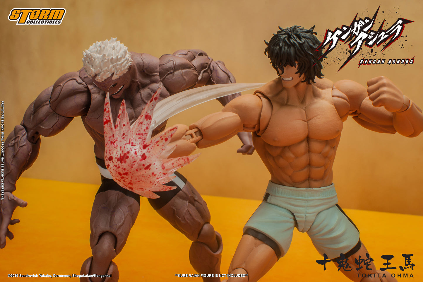 En stock: TOKITA OHMA - FIGURINE ACTION KENGAN ASHURA (UK)
