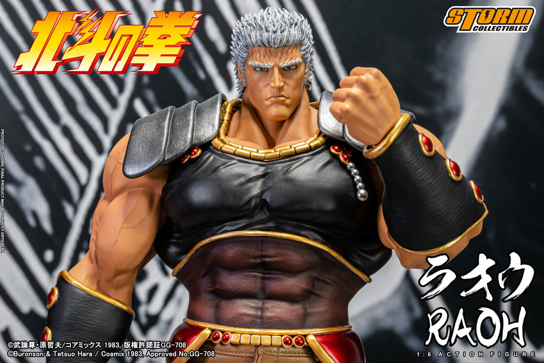 In Stock: RAOH - FIST OF THE NORTH STAR 1/6th Collectible Figure
