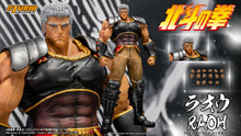 Load image into Gallery viewer, Pre-Order: RAOH - FIST OF THE NORTH STAR 1/6th Collectible Figure
