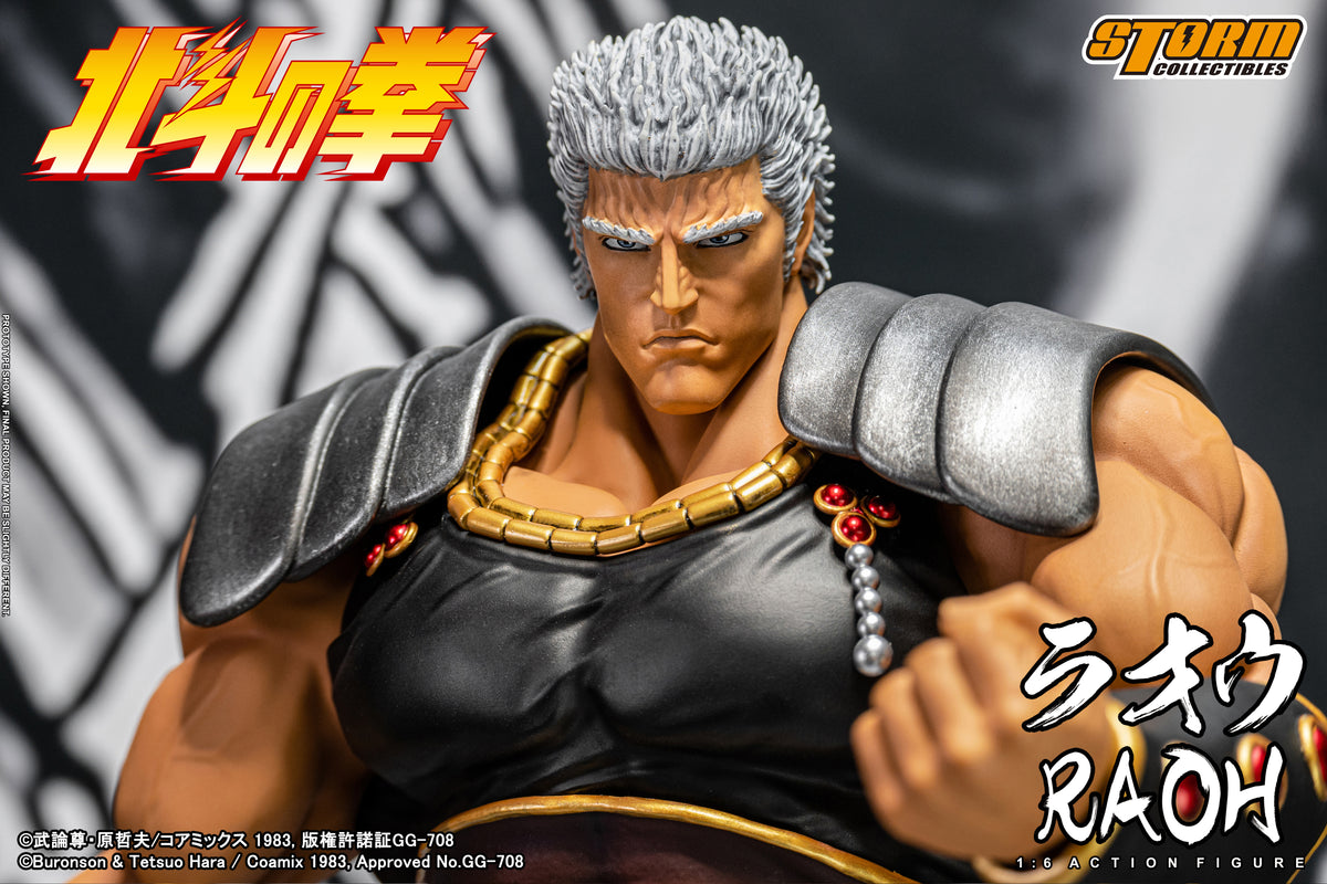 In Stock: RAOH - FIST OF THE NORTH STAR 1/6 Collectible Figure
