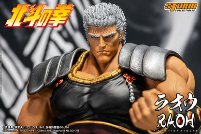 In Stock: RAOH - FIST OF THE NORTH STAR 1/6 Collectible Figure