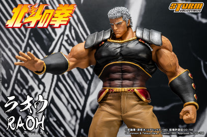 In Stock: RAOH - FIST OF THE NORTH STAR 1/6 Collectible Figure
