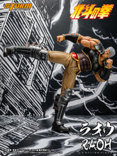 Load image into Gallery viewer, In Stock: RAOH - FIST OF THE NORTH STAR 1/6th Collectible Figure
