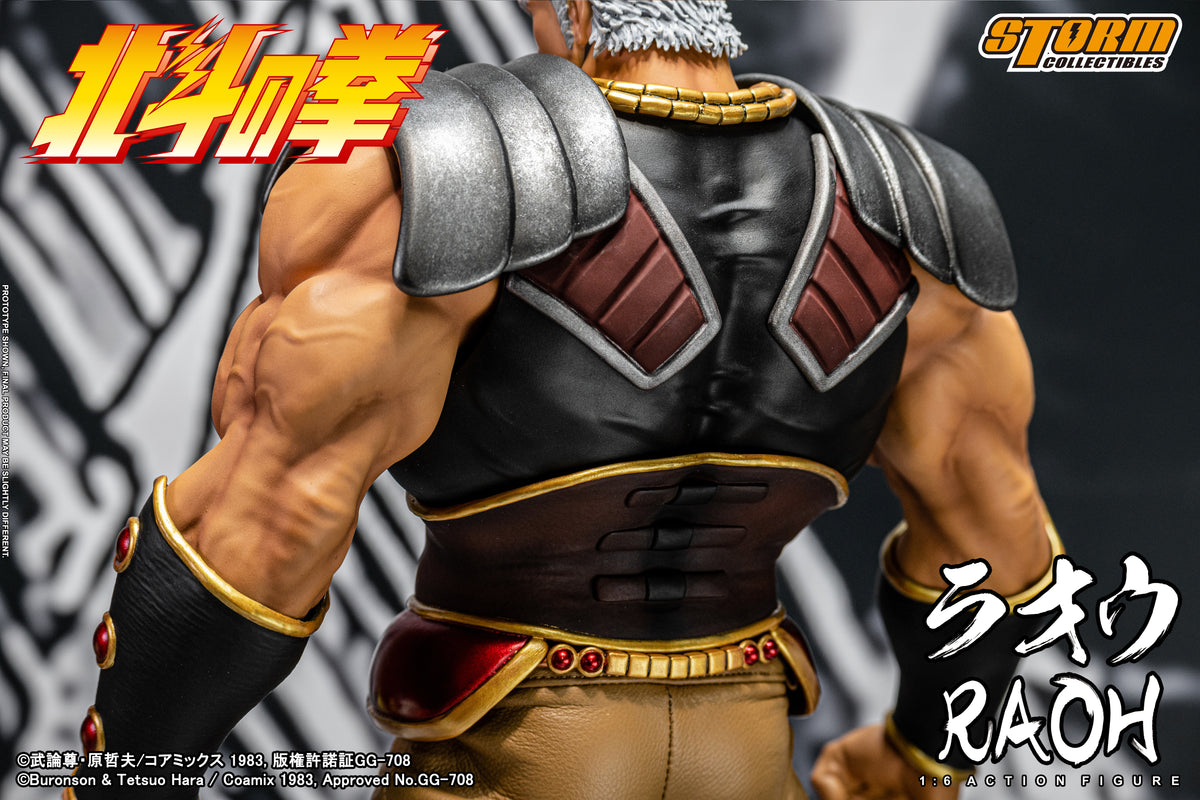 In Stock: RAOH - FIST OF THE NORTH STAR 1/6 Collectible Figure