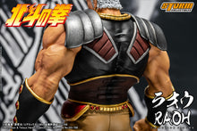 Load image into Gallery viewer, Pre-Order: RAOH - FIST OF THE NORTH STAR 1/6th Collectible Figure

