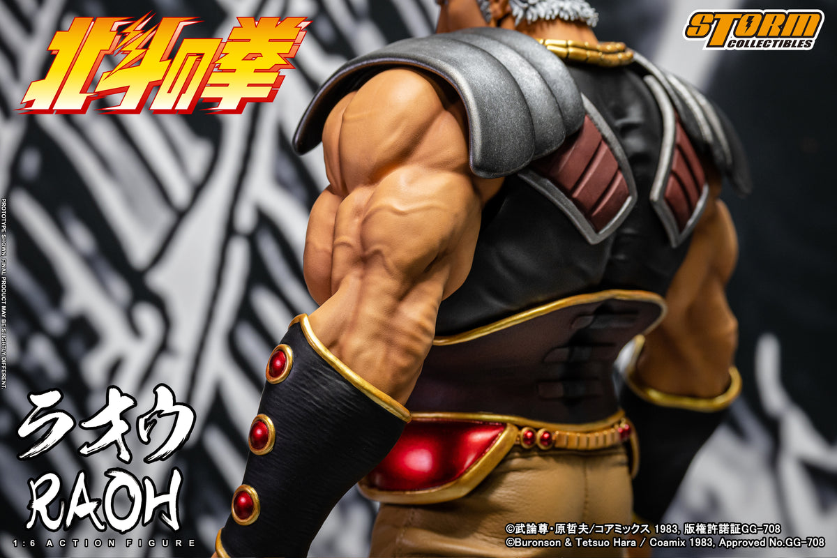 In Stock: RAOH - FIST OF THE NORTH STAR 1/6 Collectible Figure