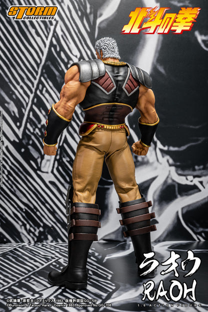 In Stock: RAOH - FIST OF THE NORTH STAR 1/6 Collectible Figure