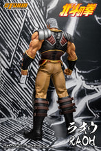 Load image into Gallery viewer, Pre-Order: RAOH - FIST OF THE NORTH STAR 1/6th Collectible Figure
