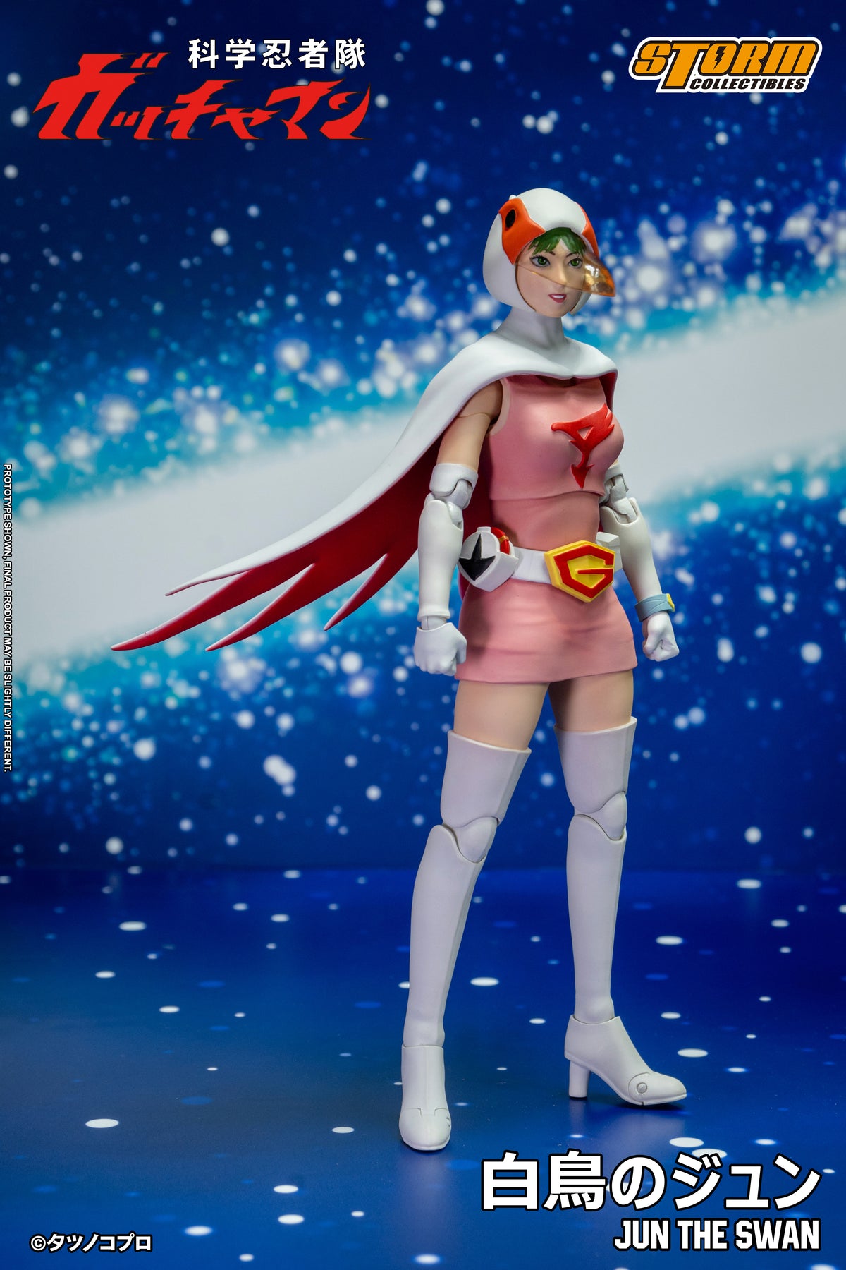 In Stock: JUN THE SWAN G-3 (白鳥のジュン) Action Figure