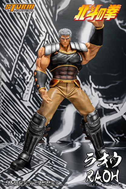 In Stock: RAOH - FIST OF THE NORTH STAR 1/6 Collectible Figure