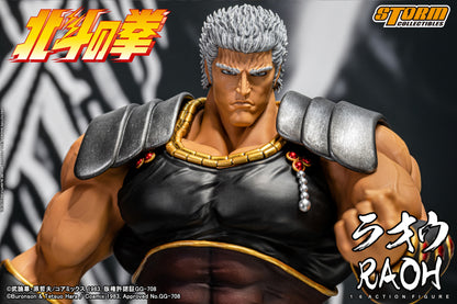 In Stock: RAOH - FIST OF THE NORTH STAR 1/6 Collectible Figure